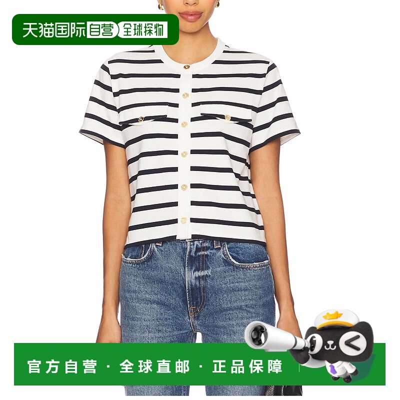 自营frameThe Jersey Striped Top In Cream Multi - cream multi