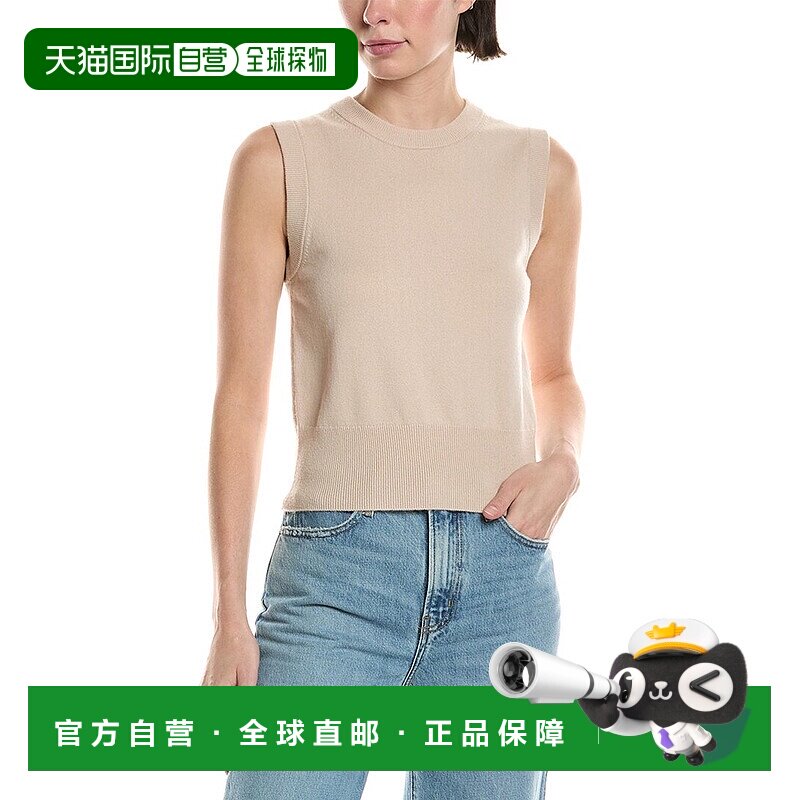 自营 Vince圆领羊毛和羊绒混纺毛衣-棕色 美国奥莱直发