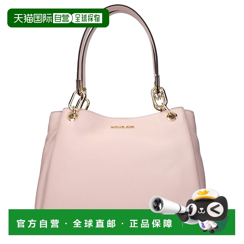 自营Michael Kors Leather Shoulder Women's Bags - pink 美国奥