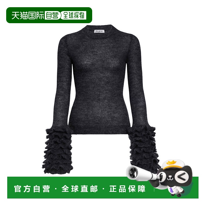 自营alaiaRuffled Cuff Mohair Jumper With Ribbed Hem - black