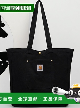 1h可退 香港直邮潮奢 CARHARTT WIP 男士 黑色 Bay 托特包 I03633