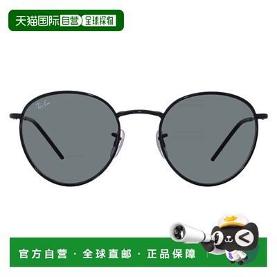 自营ray-banRay Ban Round Reverse Dark Grey Unisex Sunglasses