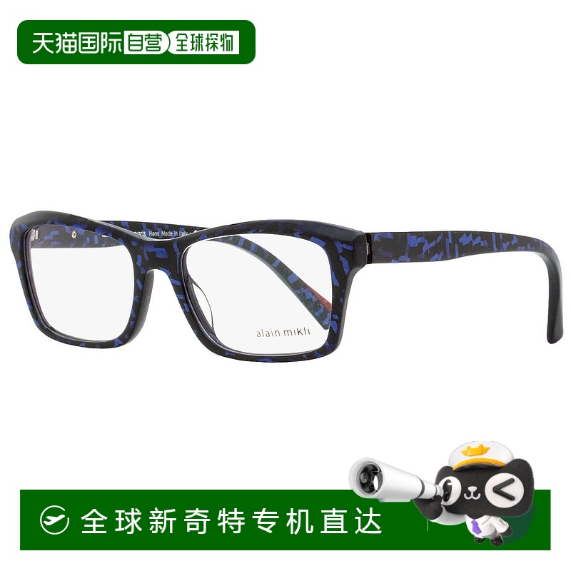 自营Alain Mikli 中性 Trier 眼镜 A03095 005 蓝色孟菲斯 54 毫