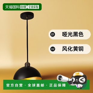 californiaLuna Bella 吊坠小号 风化 自营 哑光黑色 nova