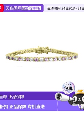 自营geneviveGa Sterling Silver And Blue Cubic Zirconia Fashi