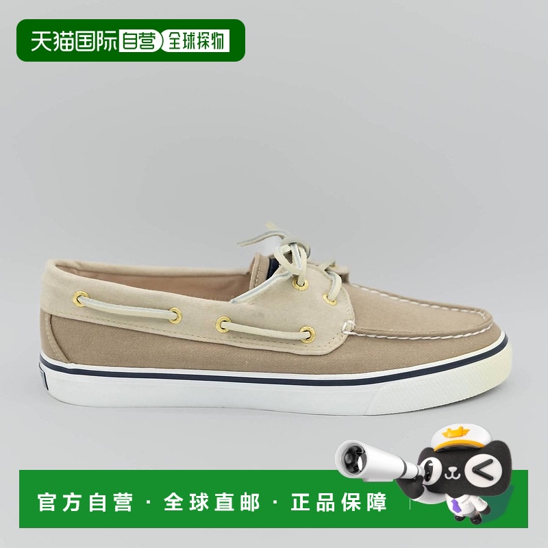 自营 sperryTop-Sider 女式巴哈马核心石燕麦 - 石燕麦 美国奥莱