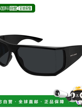 自营saint laurentSL806 001 Shiny Black/Solid Black - shiny b