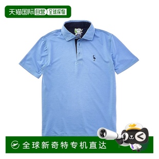 自营 美国奥莱直发 Tailorbyrd混合网眼高性能Polo衫 浅蓝色