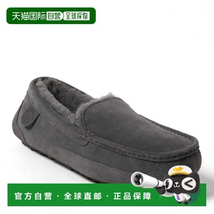 自营Fireside By Dearfoams Men's Melbourne Genuine Shearling