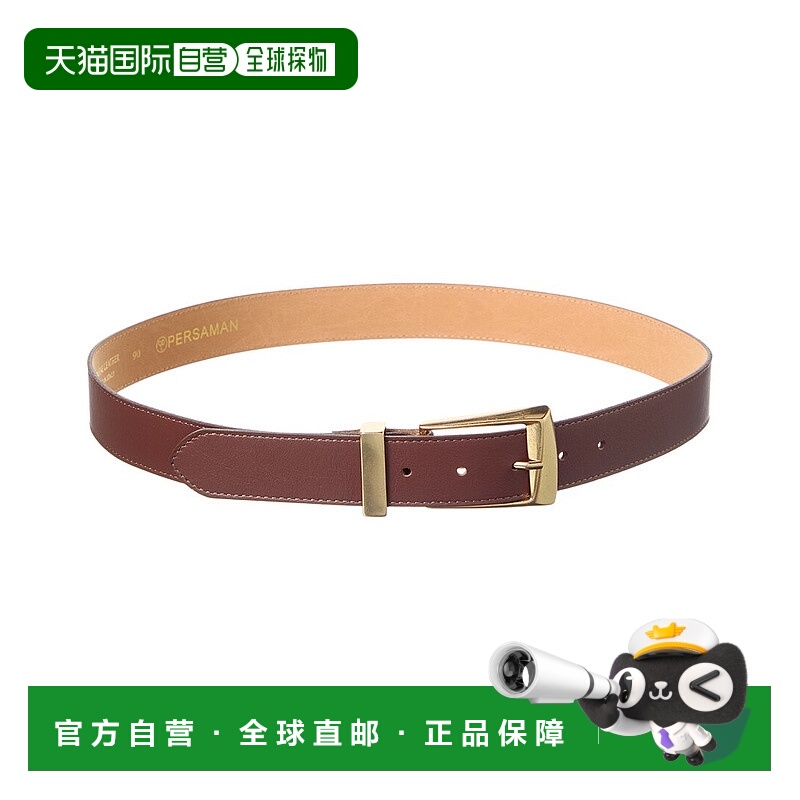 自营persaman new yorkPersaman纽约Meadow16皮带-棕色 美国奥莱