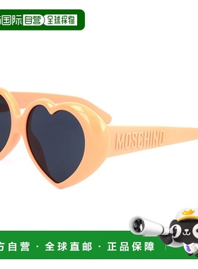 自营 Moschino女式57毫米蓝色太阳镜-橙色 美国奥莱直发