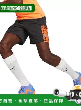 自营Puma Soccer Fitness Training Shorts Mens  Black  Elastic