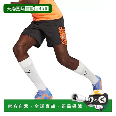 自营Puma Soccer Fitness Training Shorts Mens  Black  Elastic
