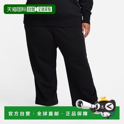 自营Nike Sportswear Club Fleece Sweatpants Womens Black Mid-