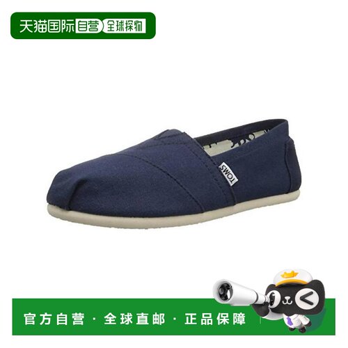 【美国直邮】toms 女士 时尚休闲鞋乐福鞋平底鞋【付后1h可退】