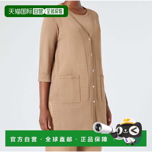 美国直邮自营marina rinaldiDRAMMA - hazelnut brown 美国奥莱