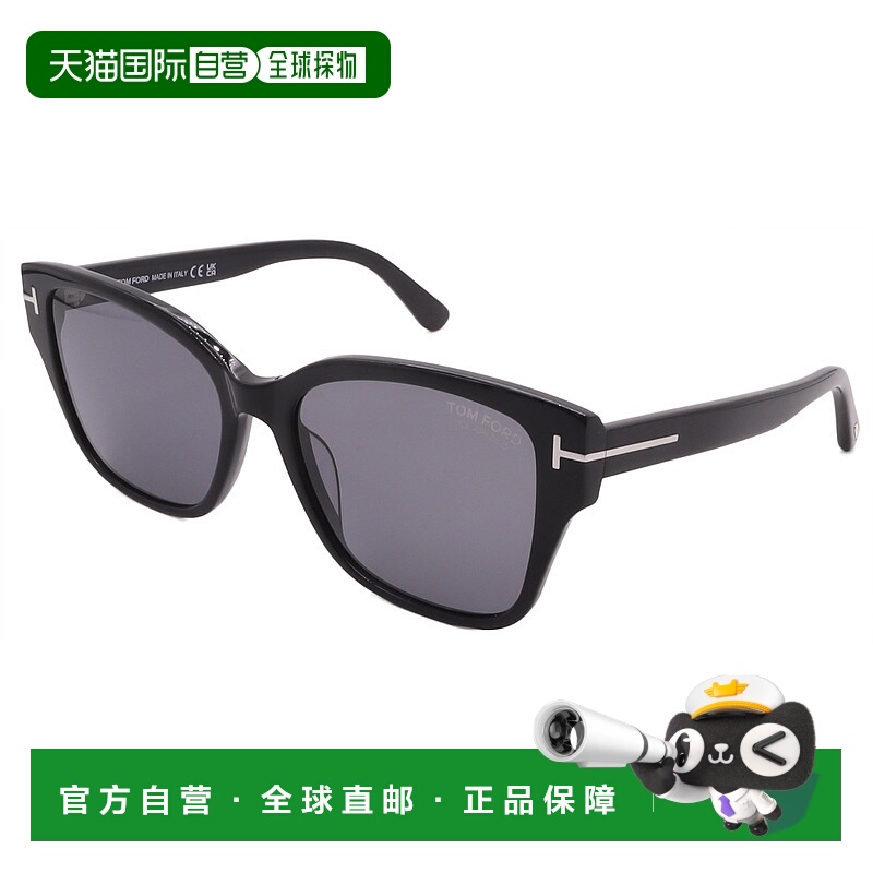 自营Tom Ford sunglasses FT1108/S-01D-55-17-140 polarized - b