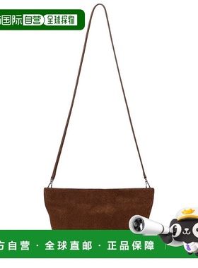 自营Walter Baker Callie Suede Pouch - brown 美国奥莱直发