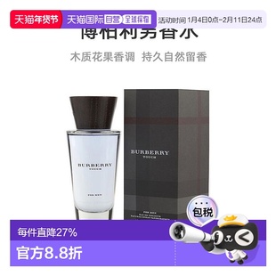 美国直邮Burberry 博柏利 情缘男士淡香水 100毫升EDT 木质正品