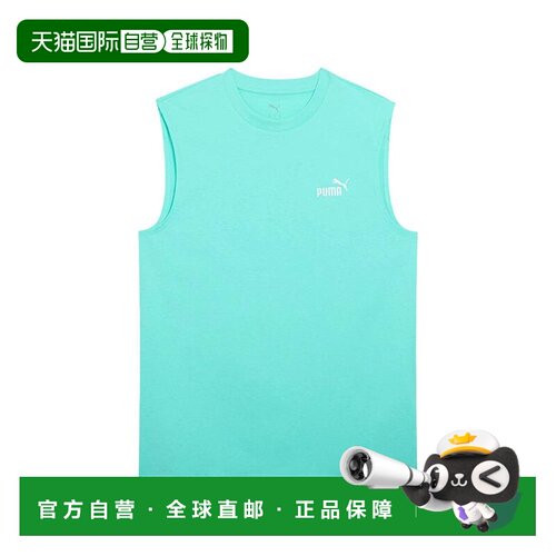 1h可退 【美国直邮】puma/彪马 女士 背心吊带