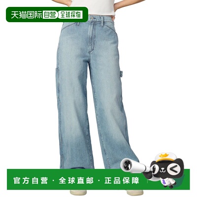 自营JOE'S Jeans The Baggy Railroad Carpenter Jean - blue 美