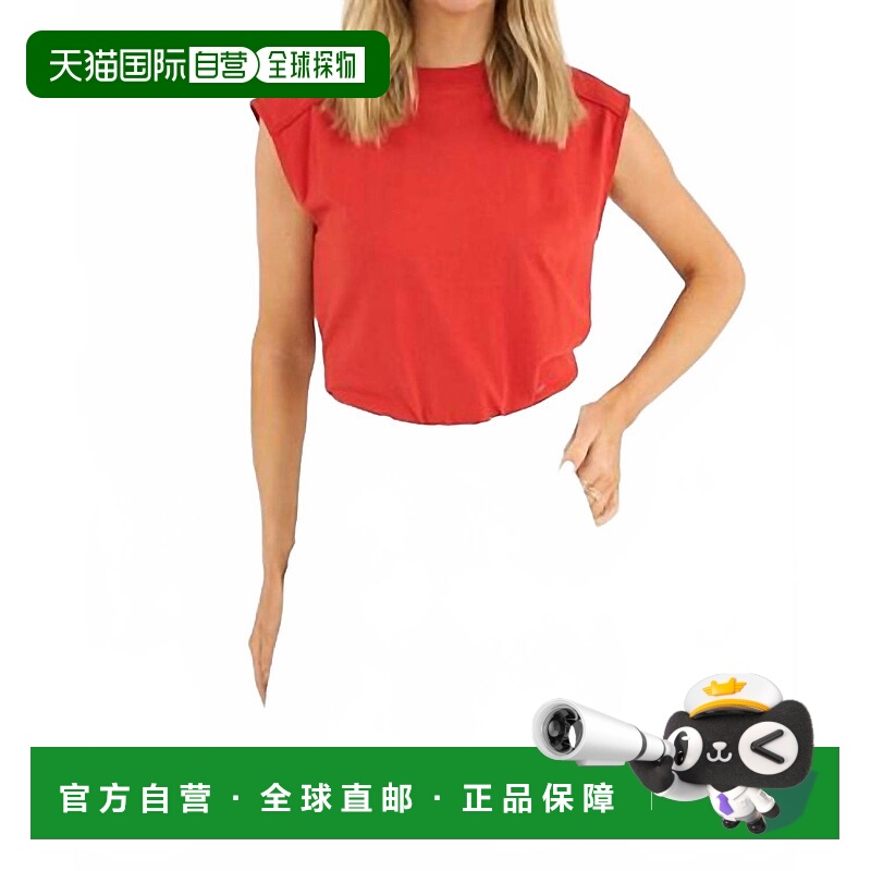 自营nation ltdPerry Muscle Tank In Aurora Red - aurora red