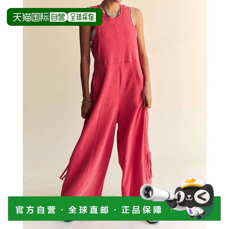 自营davi & daniRuched Side Seam Jumpsuit In Rose Pink - rose