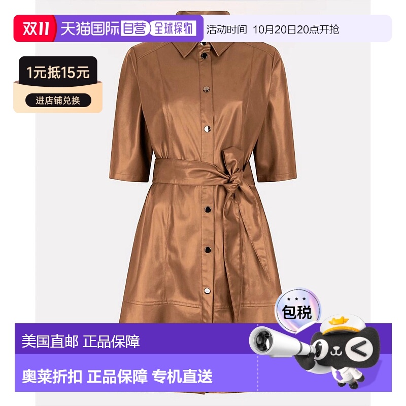 自营esqualo白兰地素食皮革连衣裙 - brandy 美国奥莱直发