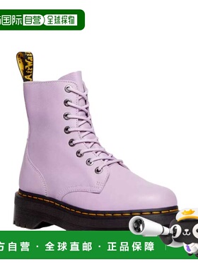 自营Dr. Martens Jadon III Lilac  26378308 Men's - purple 美