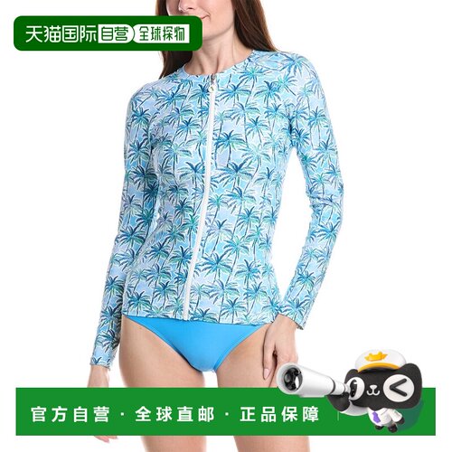 自营Next Detox Long Sleeve Surf Shirt - blue 美国奥莱直发