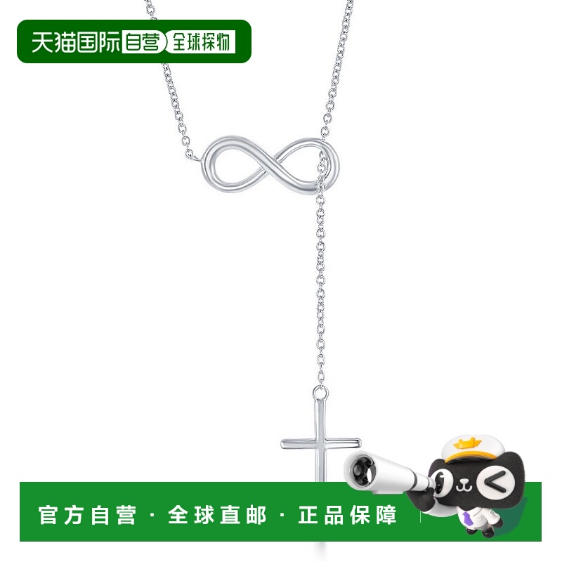 自营 simona925 纯银 Center Infinity 带吊链和十字项链 - 玫瑰
