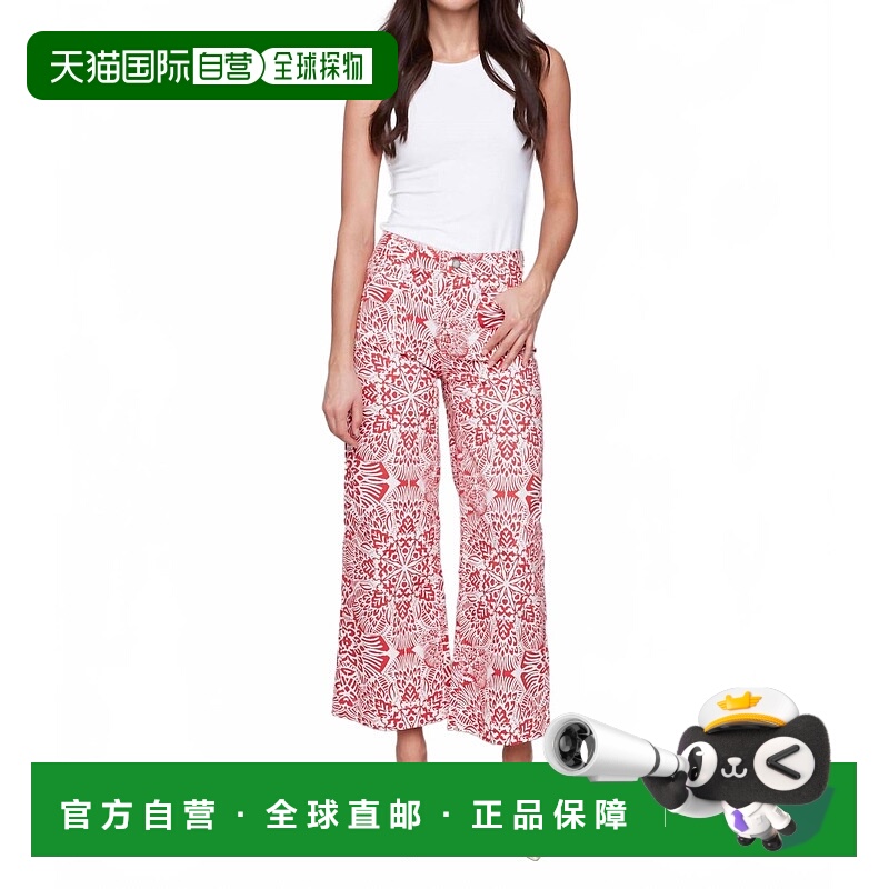 自营charlie bPrinted Flare Pants With Patch Pockets In Pink