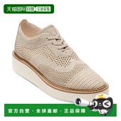 平底鞋 厚底进口防水台编织牛津鞋 haan 女士 美国直邮 cole