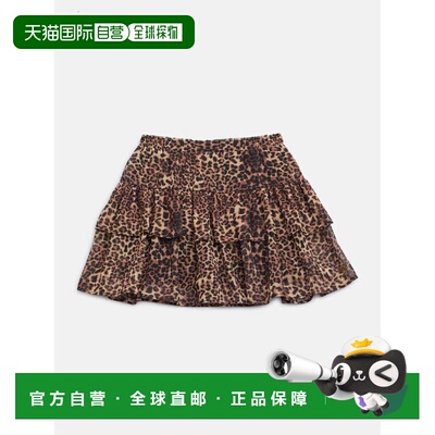 自营guessNoel Leopard Layered Skirt (7-14) - print 美国奥莱
