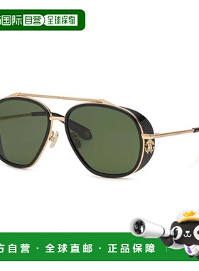 自营Roberto Cavalli Sunglasses Aviator Full Rim, Shiny Rose