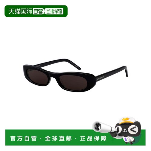 香港直邮Saint Laurent 黑色醋酸纤维太阳镜 SL557 SHADE