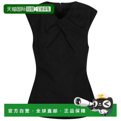 自营jil sanderSleeveless Black Top With Draped Collar - blac