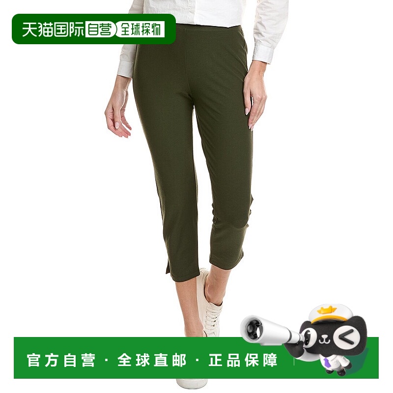 自营EILEEN FISHER Petite Slim Crop Pant - blue 美国奥莱直发