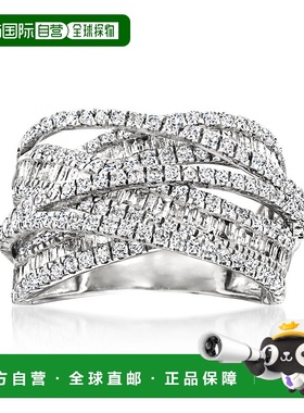 自营 14 克拉白金 Ross-Simons 圆形和长方形钻石公路戒指 - 白色