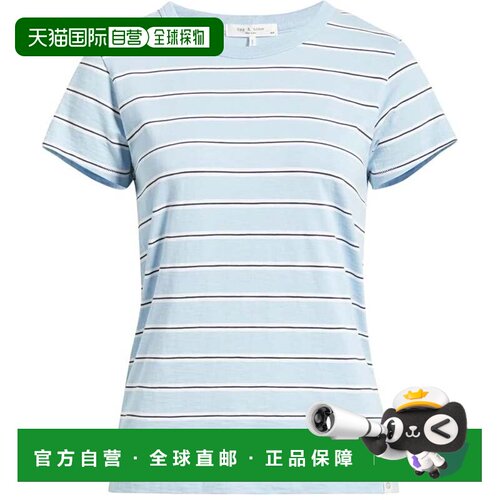 自营rag & bone女式粗纺条纹t恤，浅蓝色多 美国奥莱直发