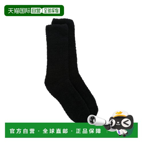 香港直邮UGG 袜子 1103915 FINCHER BLK