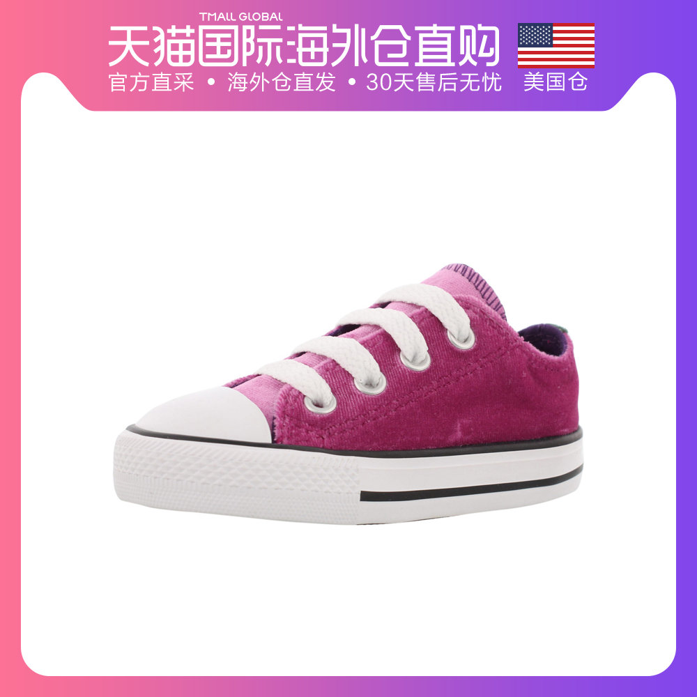 美国直邮converse 小童305.00元包邮