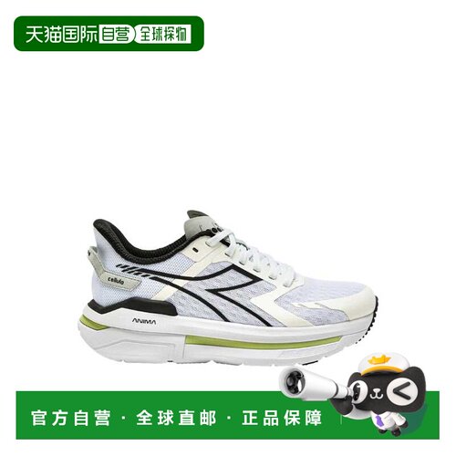 自营Diadora Cellula白色/黑色180244-C0351女士-白色 美国奥莱直