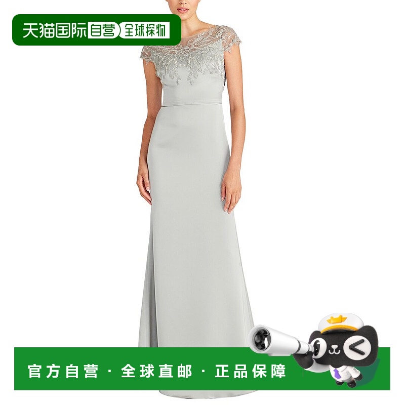 自营Theia Cosette Applique Satin Gown - multi 美国奥莱直发