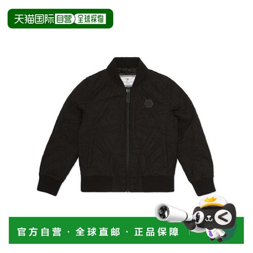 自营philipp pleinNylon Bomber Monogram - black/black 美国奥