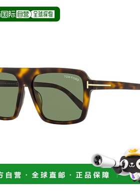 自营 Tom Ford男式文森特太阳镜TF1176 53N金色哈瓦那56mm-53N 美