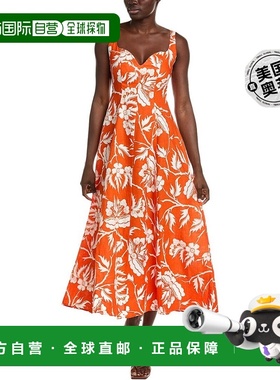 自营 Mara Hoffman 中长连衣裙 - 橙色 美国奥莱直发