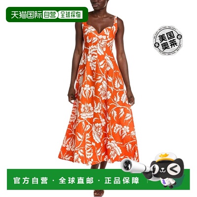 自营 Mara Hoffman 中长连衣裙 - 橙色 美国奥莱直发性感