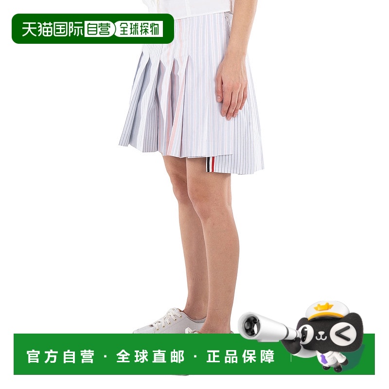 自营 Thom Browne 4格Funmix条纹牛津褶皱裙-多色 美国奥莱直发