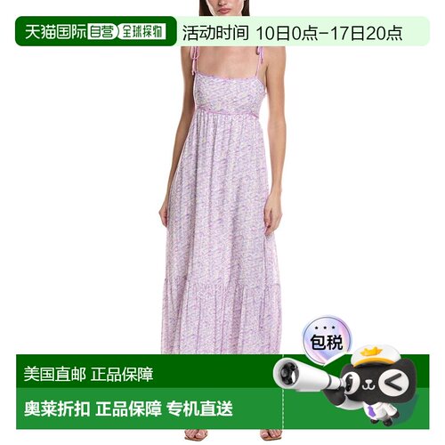 自营Saltwater Luxe Tank Midi Dress - black 美国奥莱直发吊带
